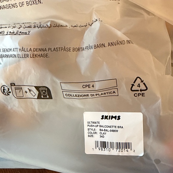 NWT Skims Ultimate Balconette push up bra - Picture 11 of 11